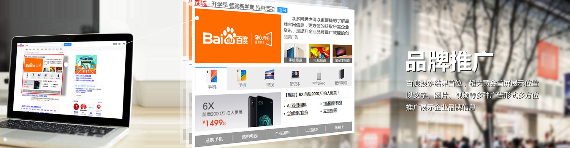 福绵百度充值返点