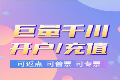 SEM托管代运营成功案例：提升品牌曝光率