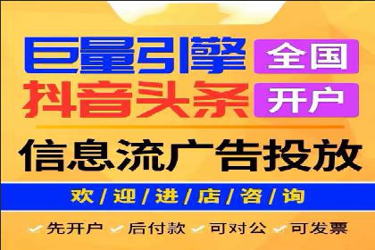 百度推广托管服务助力企业拓展市场的真实经历